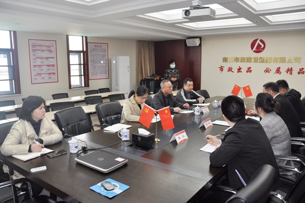青云譜區(qū)政協(xié)黨組副書記陳忠良南昌市政建設集團轉(zhuǎn)作風優(yōu)環(huán)境陽光驛道走訪6003.jpg