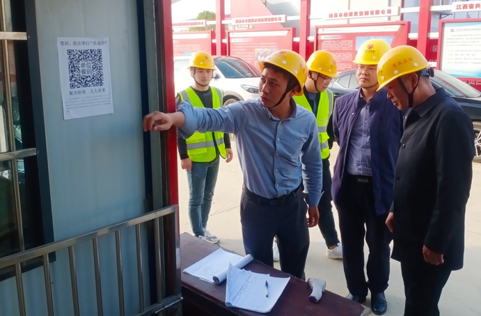 張世東深入市政公用城項(xiàng)目、秦坊安置房項(xiàng)目、南昌高鐵東站新區(qū)項(xiàng)目督查質(zhì)量、安全、揚(yáng)塵治理工作